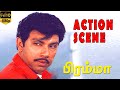 பிரம்மா தமிழ் திரைப்படம் Sathyaraj Khushbu Bhanupriya Ia