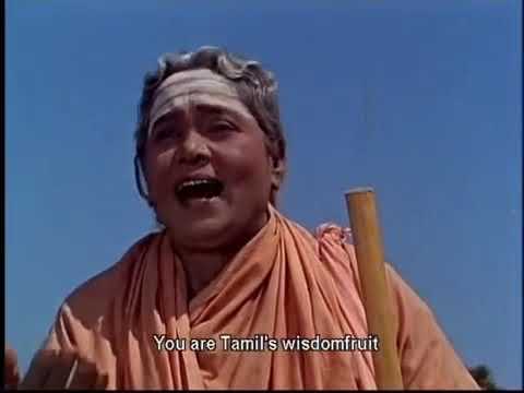 Pazham Neeyappa   Thiruvilayadal Tamil song   K B  Sundarambal   YouTube 360p