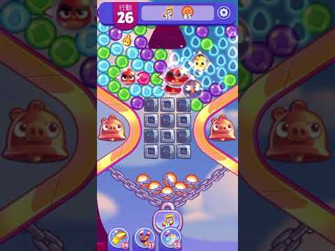 [Angry birds dream blast] Level 3958 gameplay