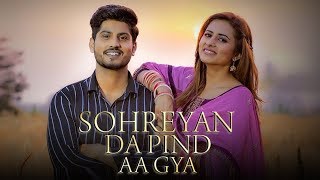 Sohreyan Da Pind Aa Gya Movie download by Gurnam Bhullar | Sargun Mehta