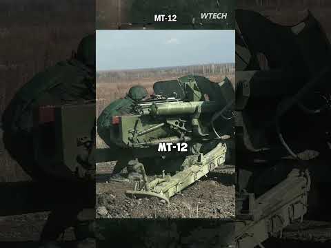 Failed anti-tank gun !