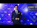Kartik Aaryan Steals The Show Iconic Gold Awards 2024 Highlights Red Carpet Look Sdkch