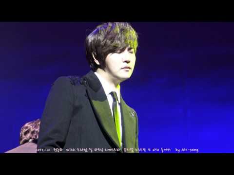 2017.1.21. 정동하 - 달 in 루비셀 신년음악회