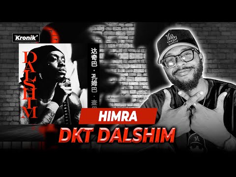 RÉACTION HIMRA - DACHIBA KOUMGBA TCHAIBA DALSHIM (ALBUM)