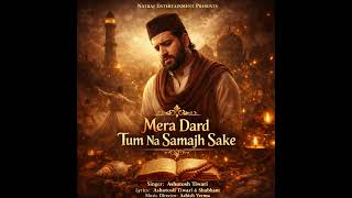 Download lagu Mere Dil Ki Tadap Tum Na Samajh Sake | Heartbroken Song | #Ashutosh Tiwari | मेरा दिल की तड़प ना समझ mp3