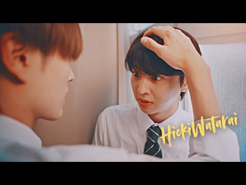 🌈🍓 BL | I'll cherish you forever | School Trip: Joined a Group I'm Not Close To ‣ FMV