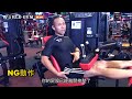 【影片】教官訓練教室「腿部肌肉沒練好,等於健身無效」