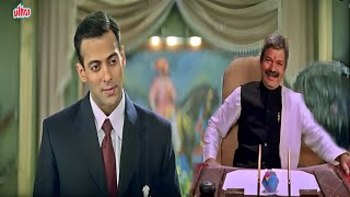 Download lagu Salman gave a strong thrashing to the corrupt Chief Minister | Garv Movie Best Scene | Salman Kha... mp3