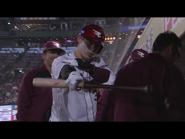 4回裏】すくい上げた!! イーグルス・伊藤裕季也 レフトスタンド 4回裏】すくい上げた!! イーグルス・伊藤裕季也 レフトスタンド
