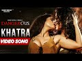 RGV S Khatra Video Song Dangerous Movie Naina Ganguly Apsara Rani Playback Entertainment