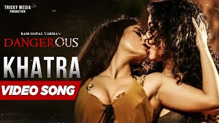 RGVs Khatra Video Song 💃  Dangerous Movie  Nain