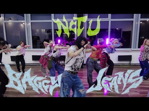 NCT U 엔시티 유 'Baggy Jeans' Dance Cover