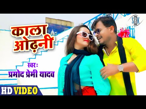 Youtube Video Youtube Video