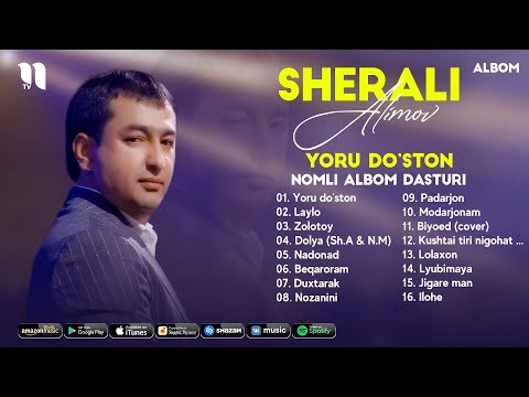 Sherali Alimov - Yoru do'ston nomli albom dasturi