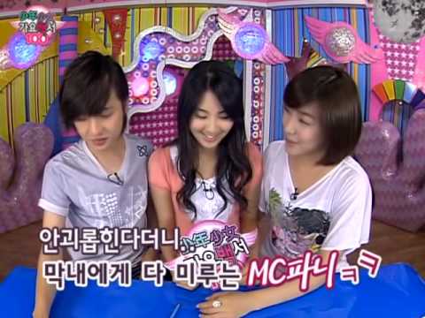 080523 SSGB SNSD Seohyun 01.avi