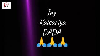 Download lagu jay kalsariya Dada 🙏🙏🙏 #kalbhairav #bhairavdham #kalsar #krunalkarshala mp3 Download lagu jay kalsariya Dada 🙏🙏🙏 #kalbhairav #bhairavdham #kalsar #krunalkarshala mp3