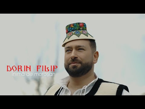 Dorin Filip - Inima de moroșan