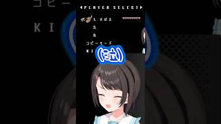 4時間分のセーブデータが吹っ飛び壊れてしまうスバルｗｗ【ホロライブ切り抜き/大空スバル】