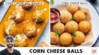 Download lagu Corn Cheese Balls Recipe | Cheese Corn Ball Masala | Cheese Corn Ball Masala | Chef Sanjyot Keer mp3 Download lagu Corn Cheese Balls Recipe | Cheese Corn Ball Masala | Cheese Corn Ball Masala | Chef Sanjyot Keer mp3