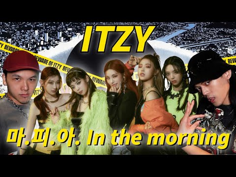 【Taiwan Metalhead】New wife💖 ITZY "마.피.아. In the morning" M/V reaction first time @ITZY
