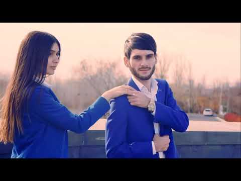 Arm Grigoryan - Urish Ashxarh 2018 - 2019 (Cover)