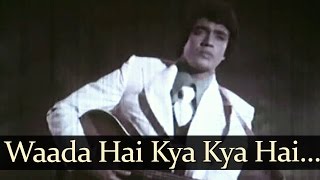 trailer movie image - 1