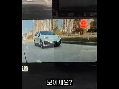 HUD 기술 여기까지 왔다 ㅋㅋㅋ