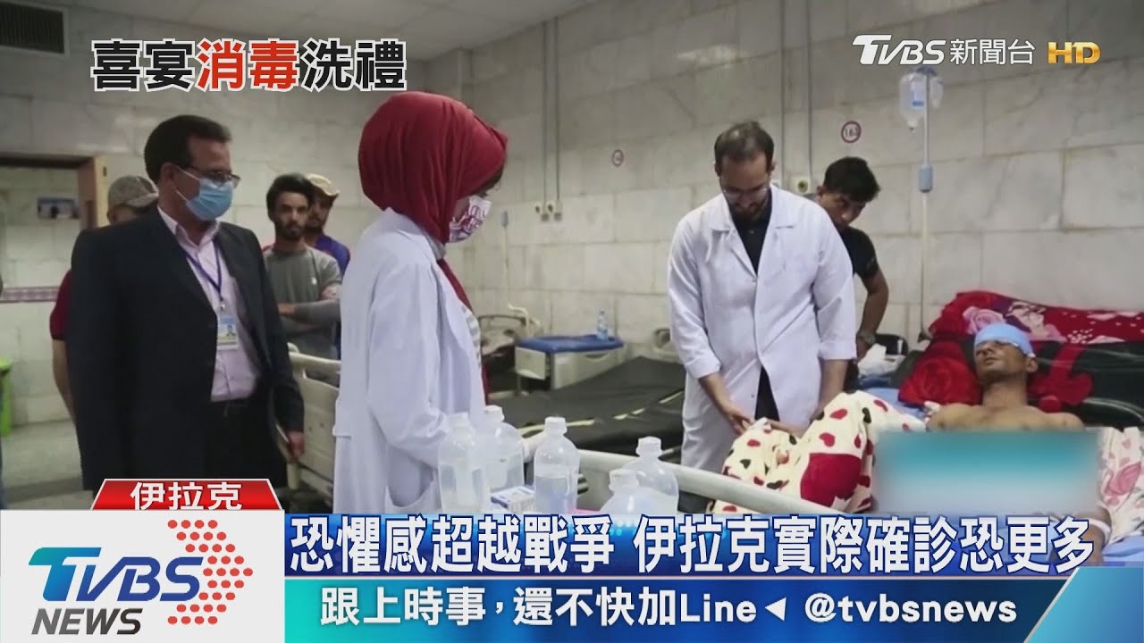 埃及新人婚禮超狂防疫 朝群眾灑消毒劑