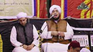 8 الشيخ - عون القدومي (من هي أسماء بنت عميس ؟)
