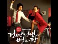 [OST] Kasijjille (Rose Thorn) - Only You (Biscuit ...