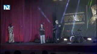 ԱՐՏԱՎԱԶԴ մրցանակաբաշխություն: Լրաբեր - 28․03․2025