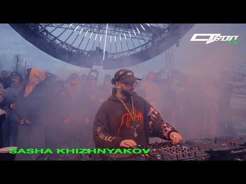 STVOL.TV x NEW STAR CAMP — SASHA KHIZHNYAKOV: 02.04.23