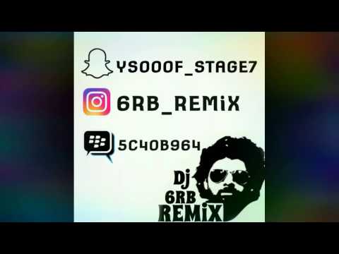 خميسكم فلة دافي