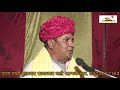 HANUMAN CHALISA Sanwarmal Saini Bhajan Live Bhajan Rajasthani Bhajan Sagar
