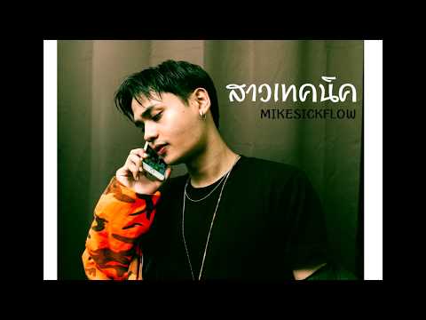 การตอบสนองต่อยาเสพติดค้อนของ ธ อร์ โรคเบาหวานกว่าที่จะรักษาความแข็งแรง