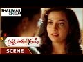 Sardukupodam Randi Movie Soundarya Planned To Leave Asha Saini At Her Home Shalimarcinema