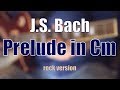 Johann Sebastian Bach prelude in c minor (Иоганн ...