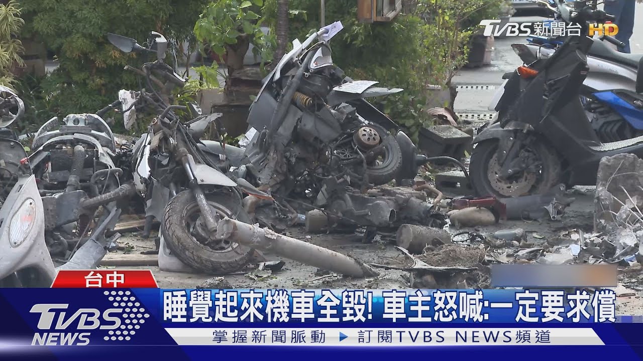 保時捷撞完落跑! 2男聽救護車靠近狂奔逃逸