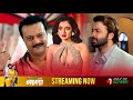 ANTARATMA MOVIE LAST PART ACTION SCENE Shakib Khan Darshana Banik
