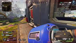 ［APEX]頑張ります。