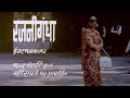EP 5 VINTAGE NOSTALGIA Basu Chatterjee S Rajnigandha 🪻 1974