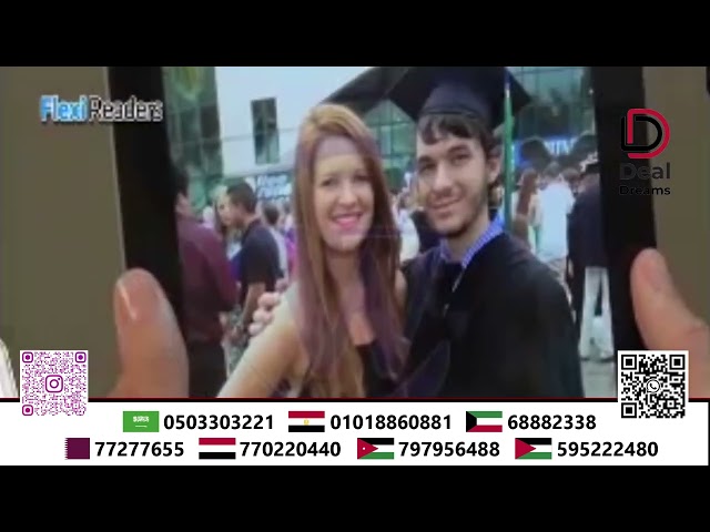 نظارة قراءة لكبار السن