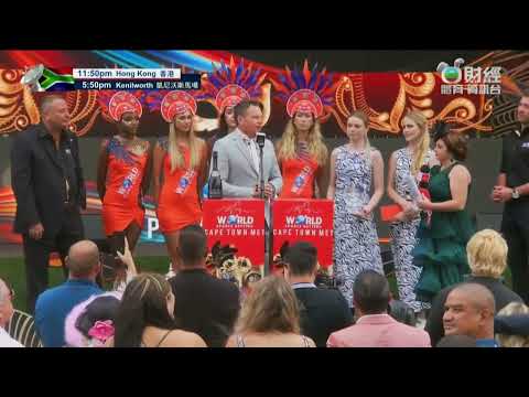 2023 World Sports Betting Cape Town Met G1 - Jet Dark (黑艇) - R.Fourie