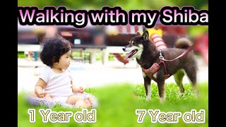 Tiong Bahru Park with my Shiba!