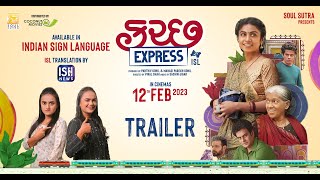 Kutch Express | Trailer | Indian Sign Language | Soul Sutra