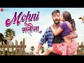 मोहनी मतौना Mohni Matauna | Keshavi Chhetri & Mitesh Roy |  Monika Verma | Toshant Kumar