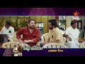 Sathyam Sundaram Movie Promo Karthi Arvind Swamy This Sun At 6 PM Only On Star Maa