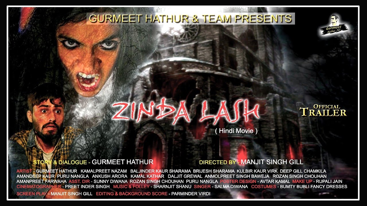 Zinda Lash video thumbnail