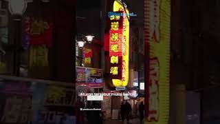 Unik! Restoran Ramen di Tokyo Jepang, Larang Pelanggan Makan Sambil Nonton Video Youtube di Ponsel