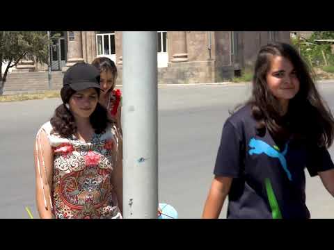 Հայոց երկիր. Մրգաշատ Hayoc erkir. Mrgashat